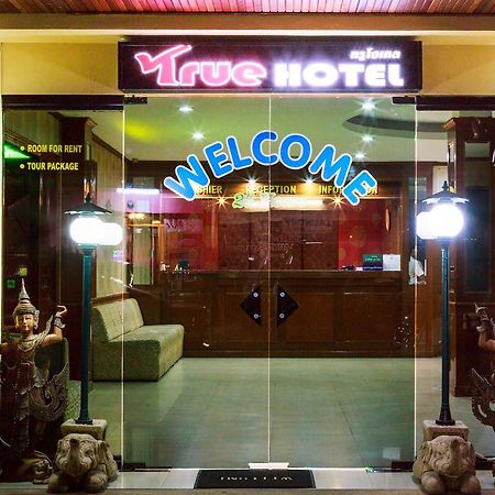 คาซาโนวา อินน์ Pattaya ภายนอก รูปภาพ