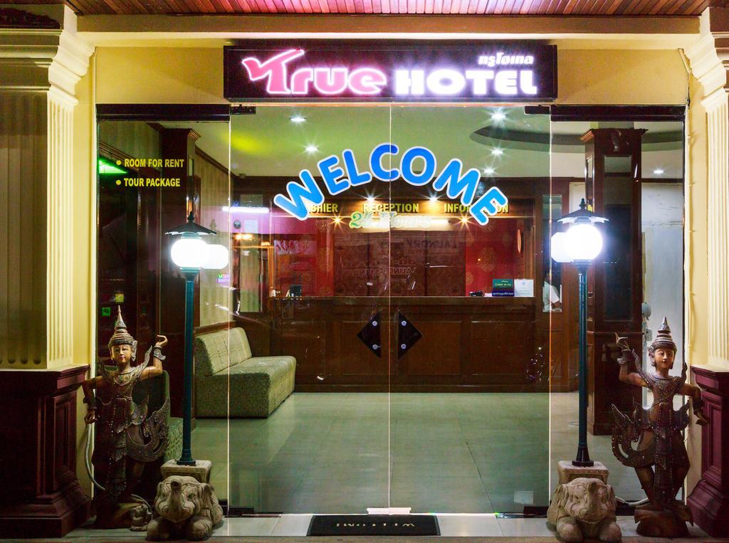 คาซาโนวา อินน์ Pattaya ภายนอก รูปภาพ