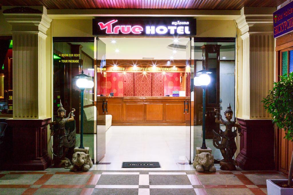 คาซาโนวา อินน์ Pattaya ภายนอก รูปภาพ